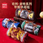 Kawaii Harry Potter Series Printed Hooded Throw